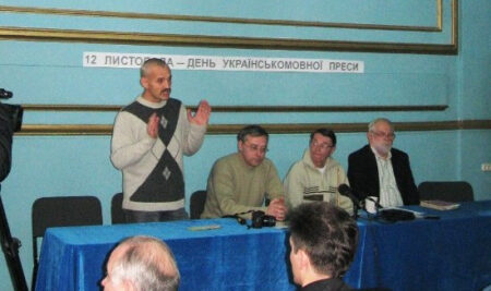 12 листопада — День українськомовної преси
